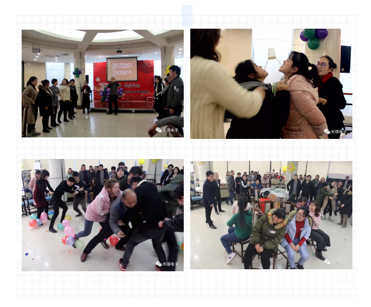 “不忘初心，砥砺前行”---hth-华体会（中国）官方网站_hth.com
南京公司2018年度年会热烈召开-4