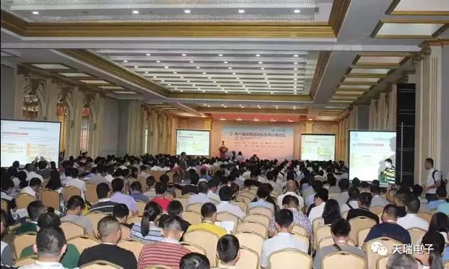 hth-华体会（中国）官方网站_hth.com
参加第八届配电自动化技术应用论坛-1