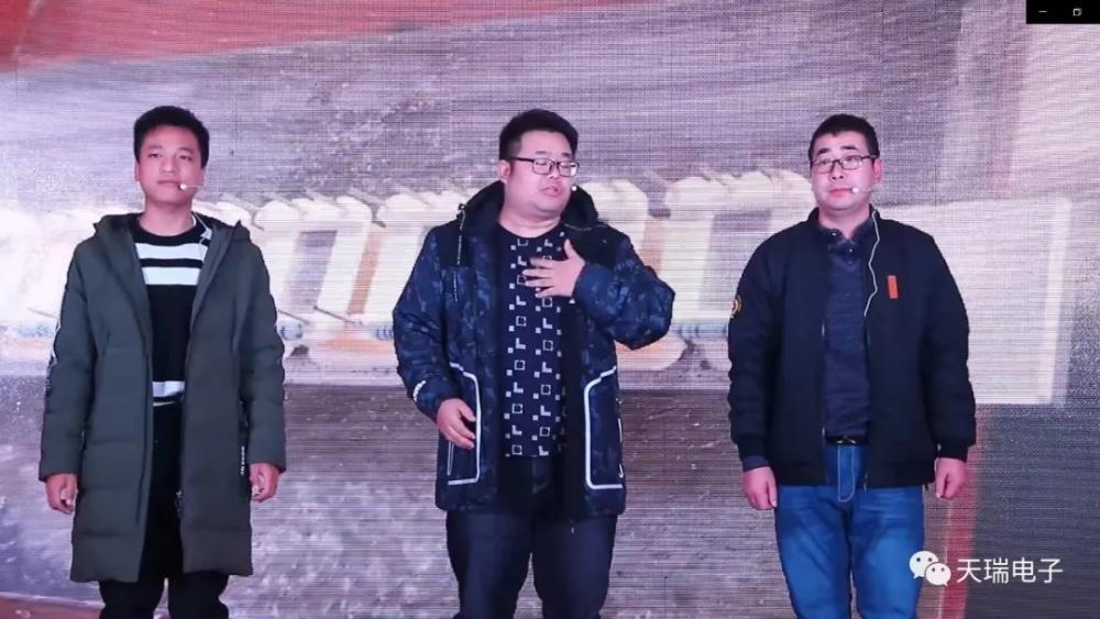 “不忘初心，携手并进”hth-华体会（中国）官方网站_hth.com
2020年迎新联欢会热烈举办-5