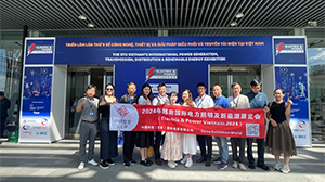 hth-华体会（中国）官方网站_hth.com
受邀参加第九届越南国际电力能源展