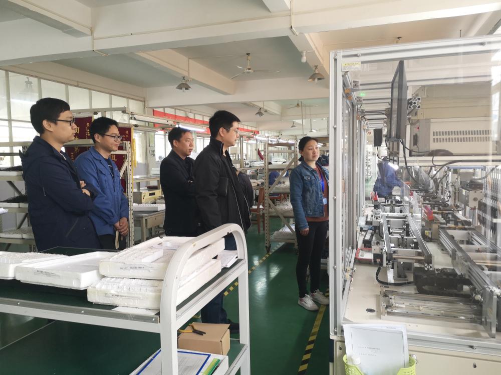 山大电力领导莅临hth-华体会（中国）官方网站_hth.com
考察指导工作-1