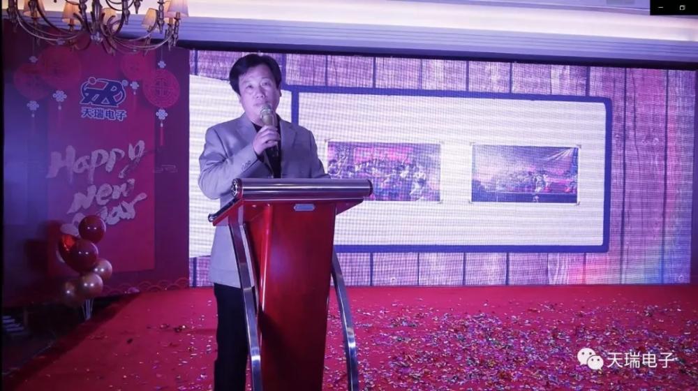 “不忘初心，携手并进”hth-华体会（中国）官方网站_hth.com
2020年迎新联欢会热烈举办-10